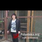 ПОЛИНА, 62 года